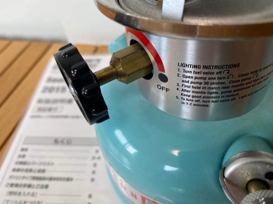 シーズンズランタン 2015 未使用　31日で取り消します