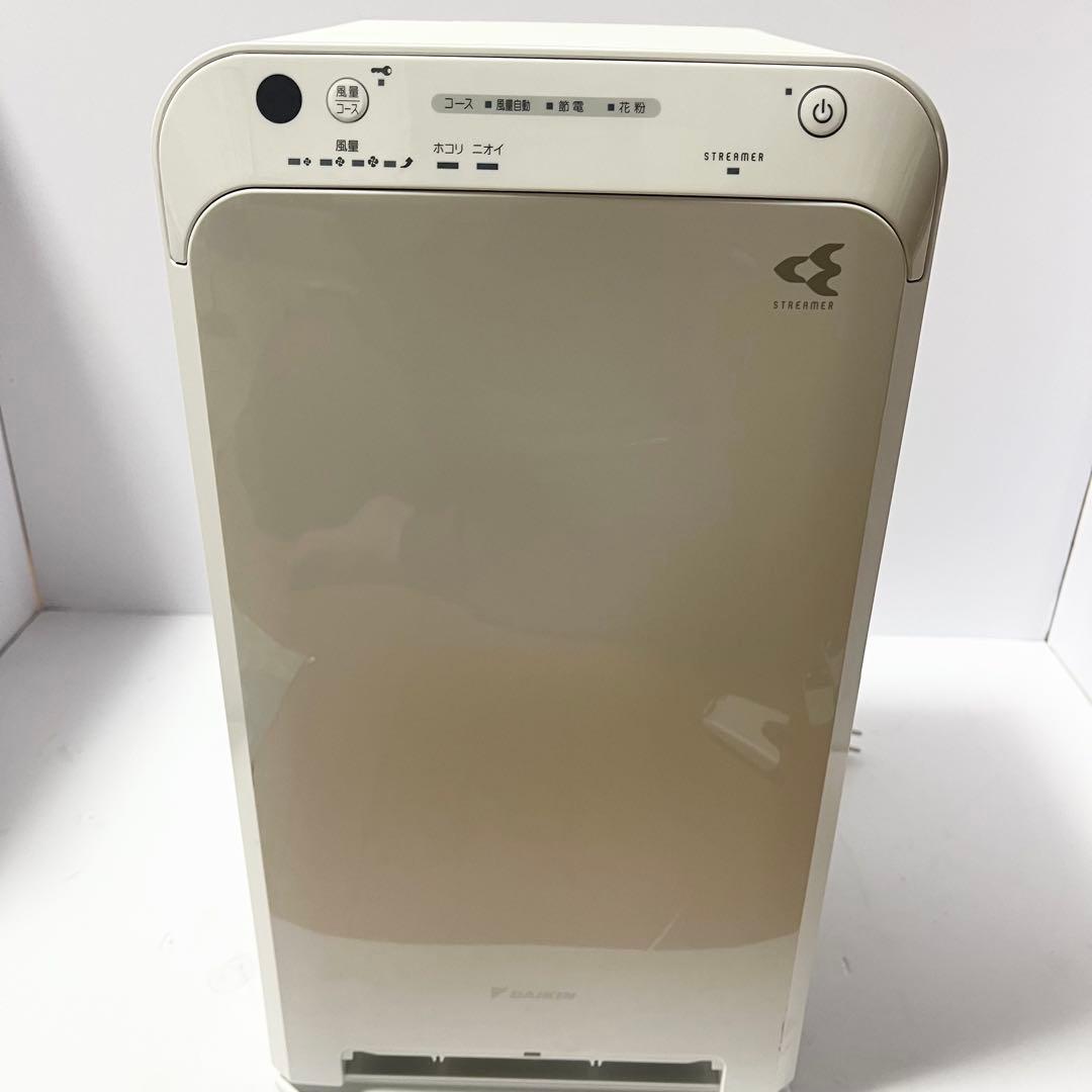 DAIKIN ストリーマ空気清浄機 ACM55X-W 2021年製 リモコン付き