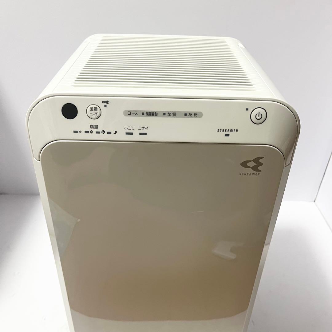 DAIKIN ストリーマ空気清浄機 ACM55X-W 2021年製 リモコン付き