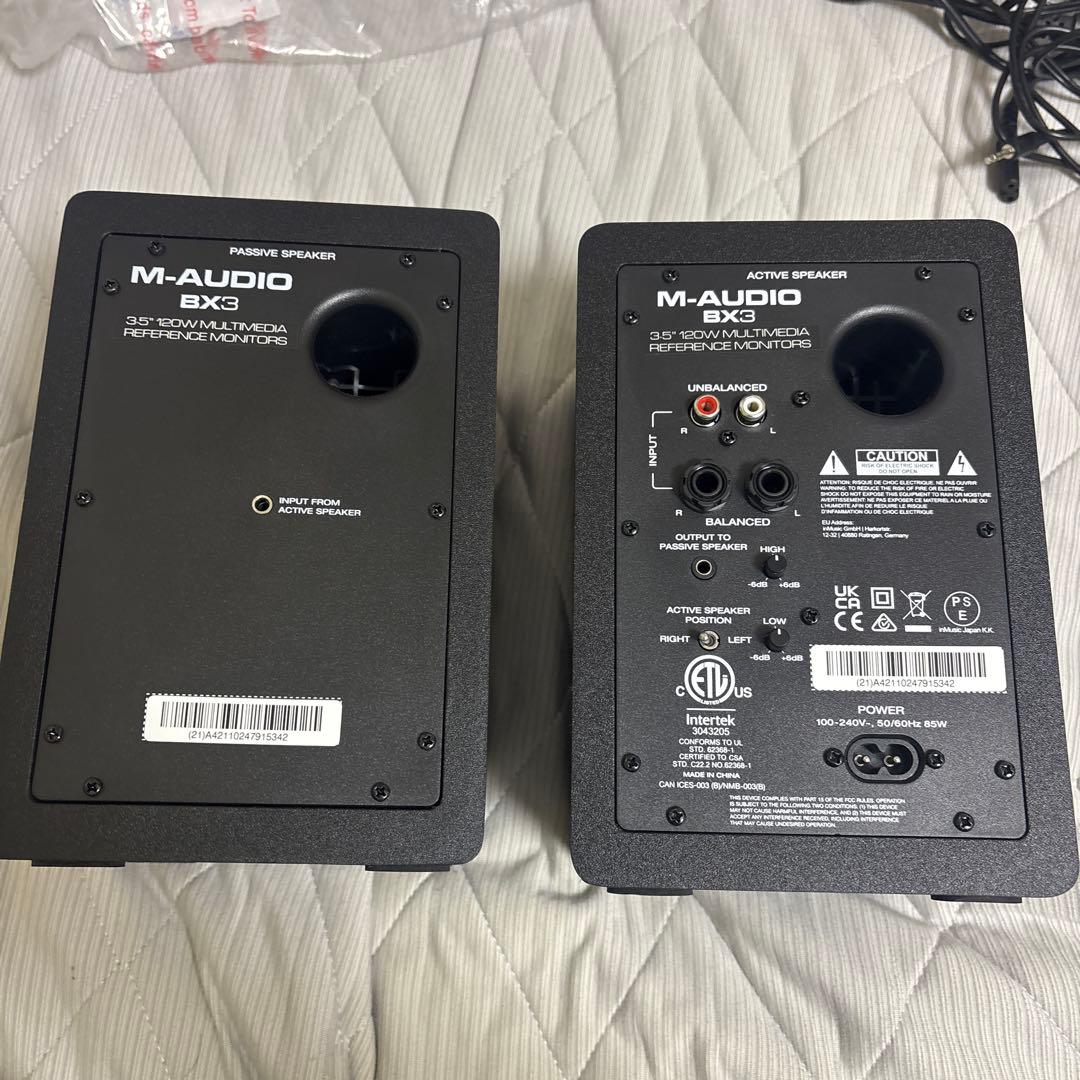 M-AUDIO BX3 3.5インチ モニタースピーカー ペア