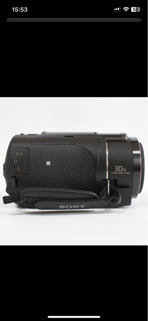 SONY FDR-AX45 デジタル4Kビデオカメラレコーダー