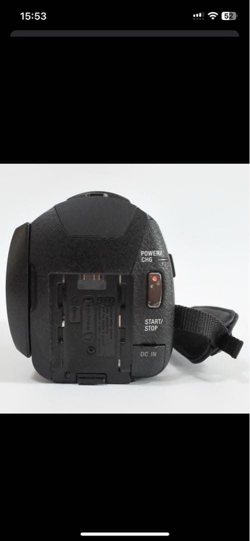 SONY FDR-AX45 デジタル4Kビデオカメラレコーダー