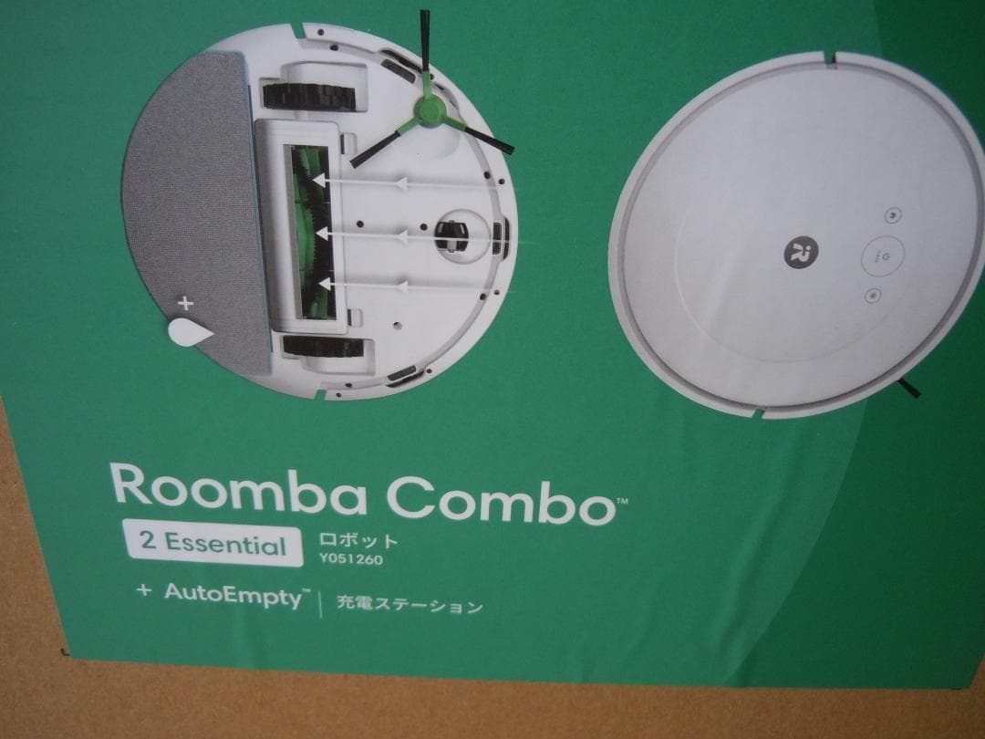 ルンバ　Roomba Combo 2Essential +AE 　未開封　新品