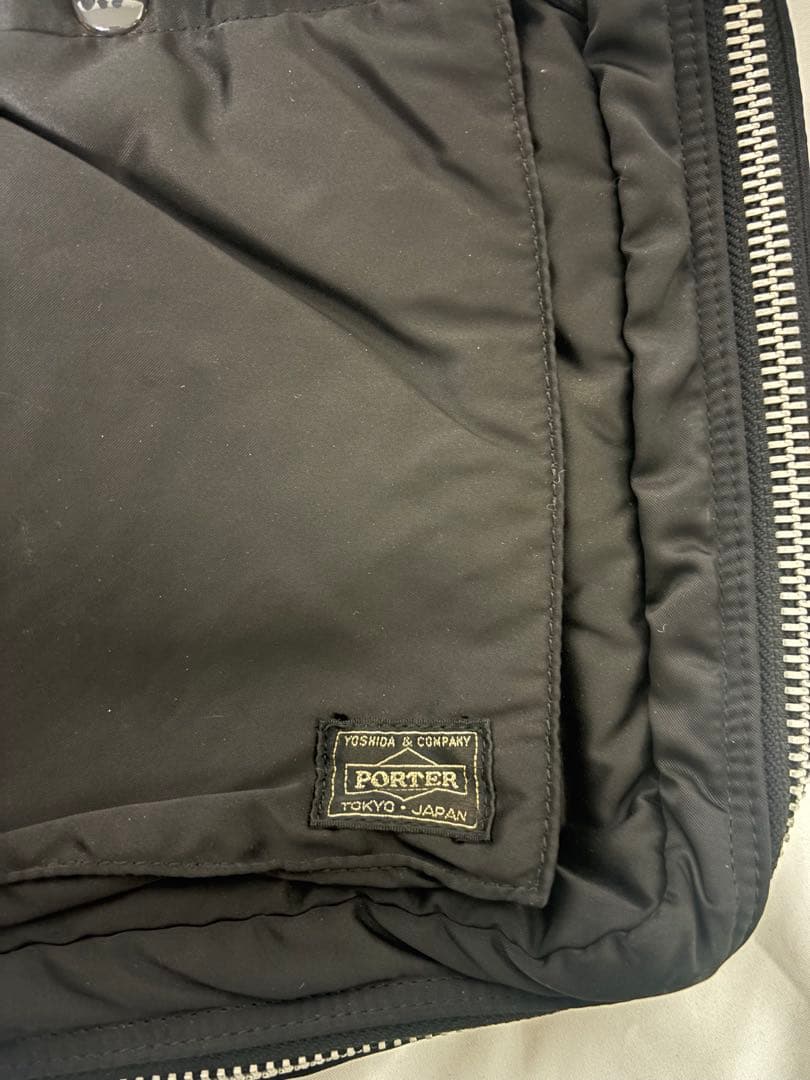 PORTER ポーター　タンカー　3Way ビジネスバッグ　ブリーフケース