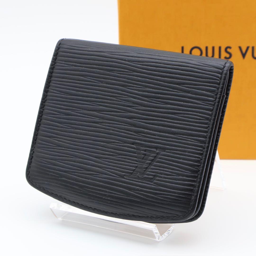 【SALE】ルイヴィトン　キュベットスプール　エピ　ケース　小銭入れ