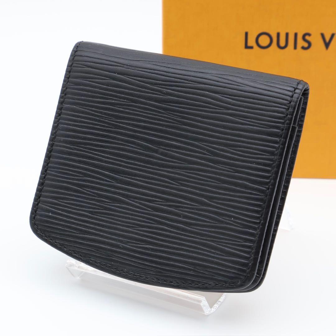 【SALE】ルイヴィトン　キュベットスプール　エピ　ケース　小銭入れ