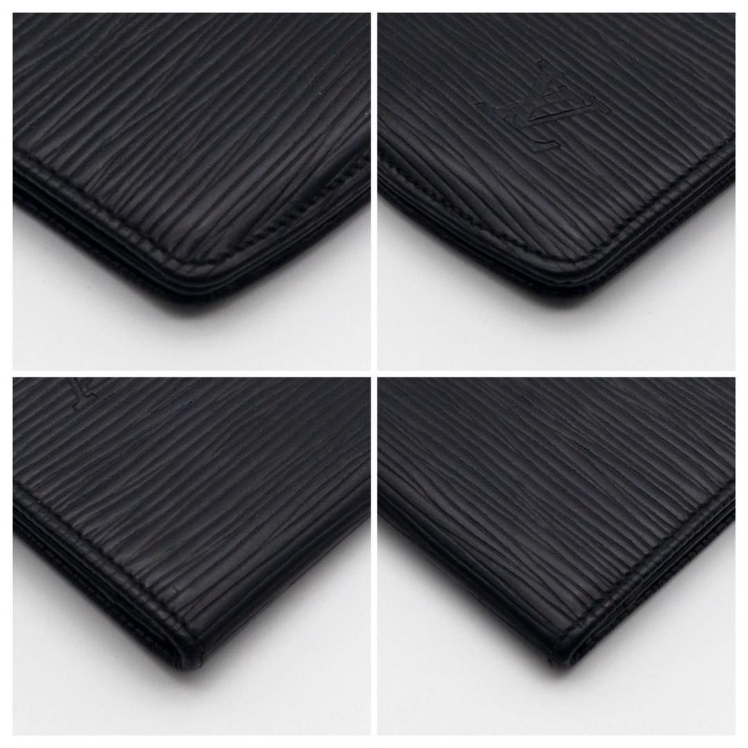 【SALE】ルイヴィトン　キュベットスプール　エピ　ケース　小銭入れ