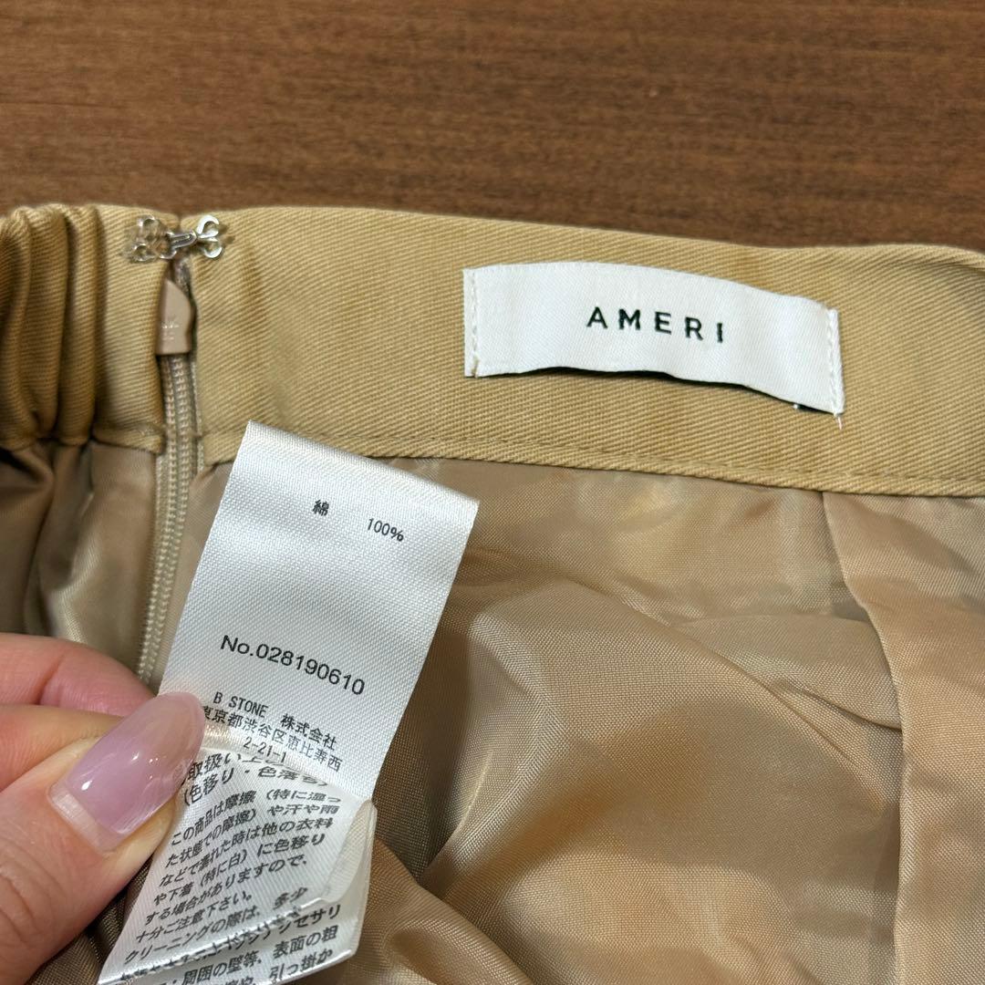 アメリヴィンテージ　リリィベルスカート　LILY BELL SKIRT