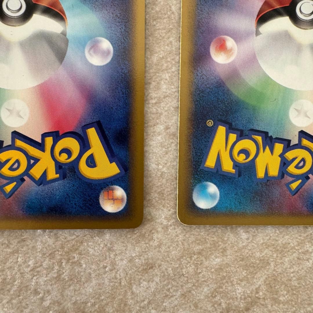 セレビィ ポケモンカード　ポケパークのセレビィ