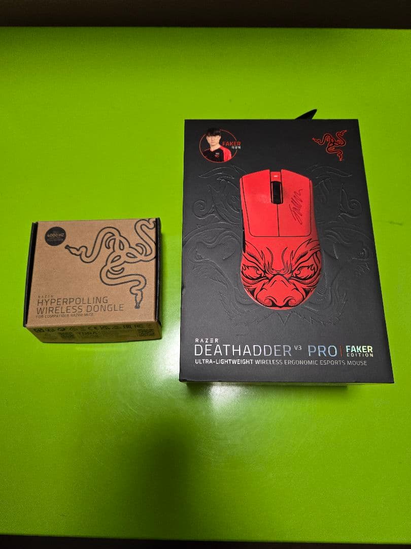 マウス・トラックボール Razer Death Adder V3 PRO Faker Edition