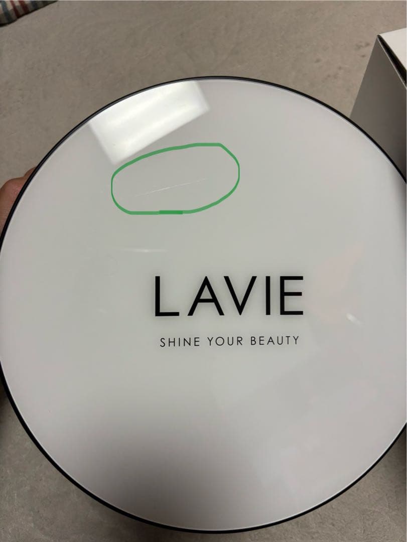 脱毛・除毛 LAVIE