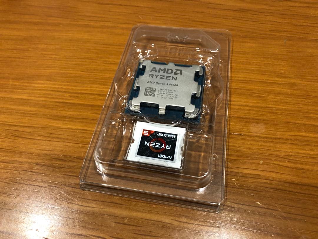 【値下げOK】AMD Ryzen 5 8600G