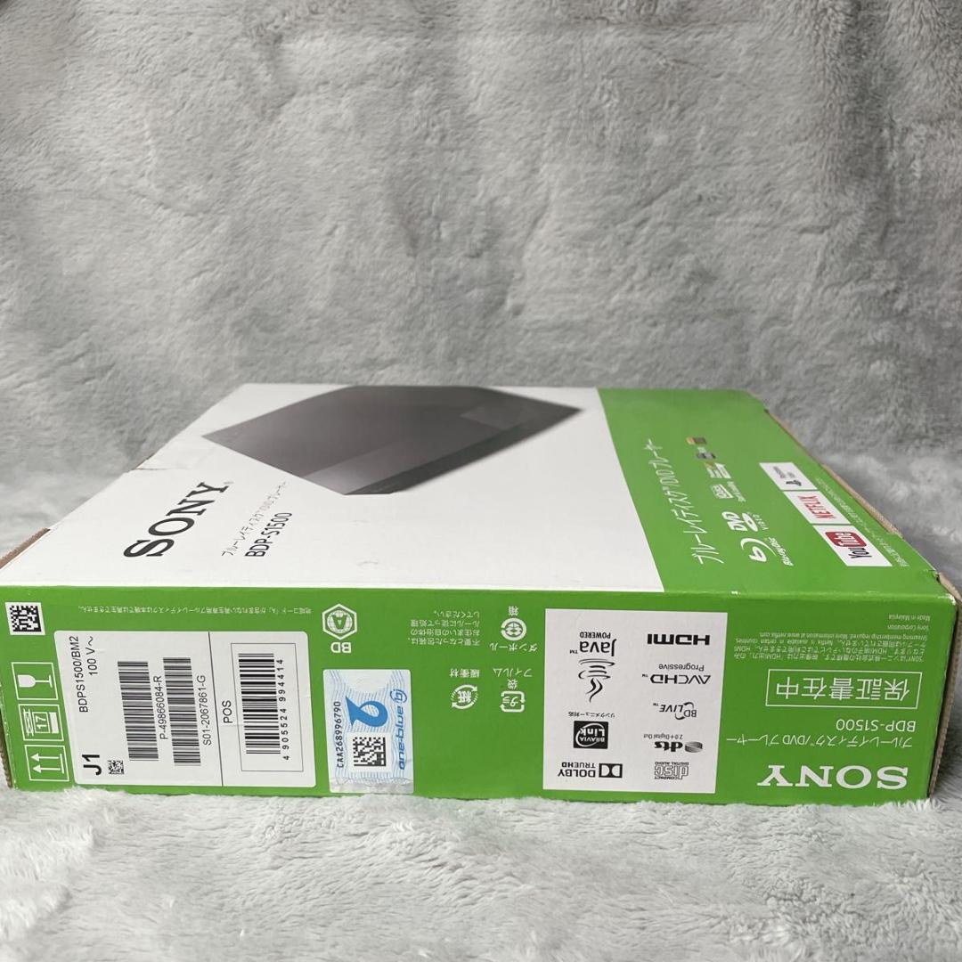 【未開封品】SONY BDP-S1500 ブルーレイプレーヤー コンパクトモデル