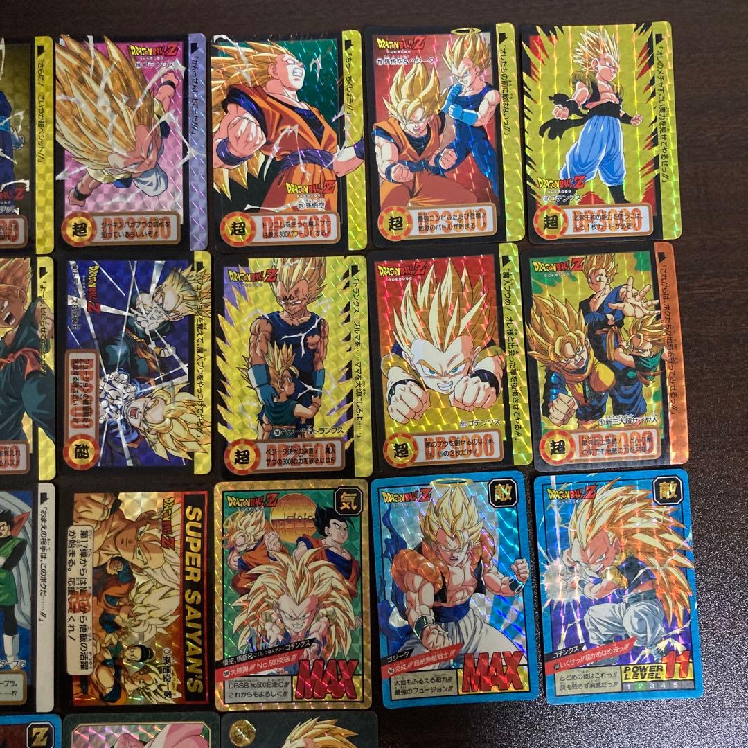 ドラゴンボール カードダス キラ 30枚セット