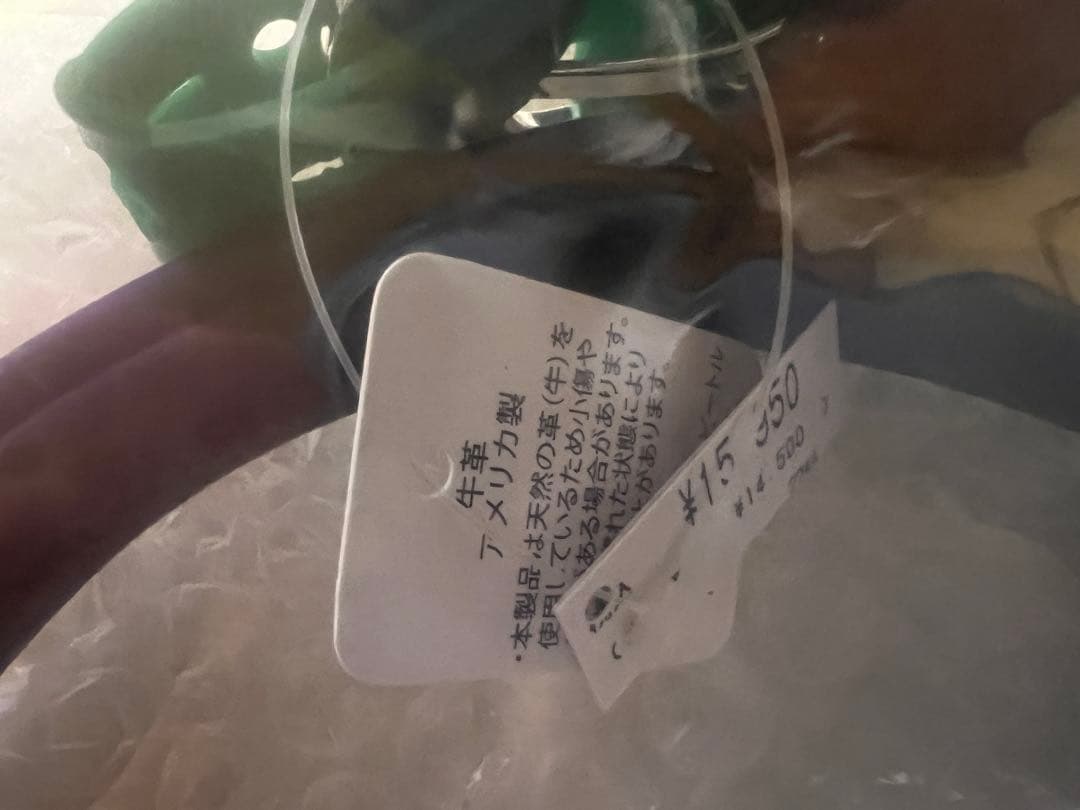 新品未使用　TORY LEATHER トリーレザー ウエスタンベルト 34