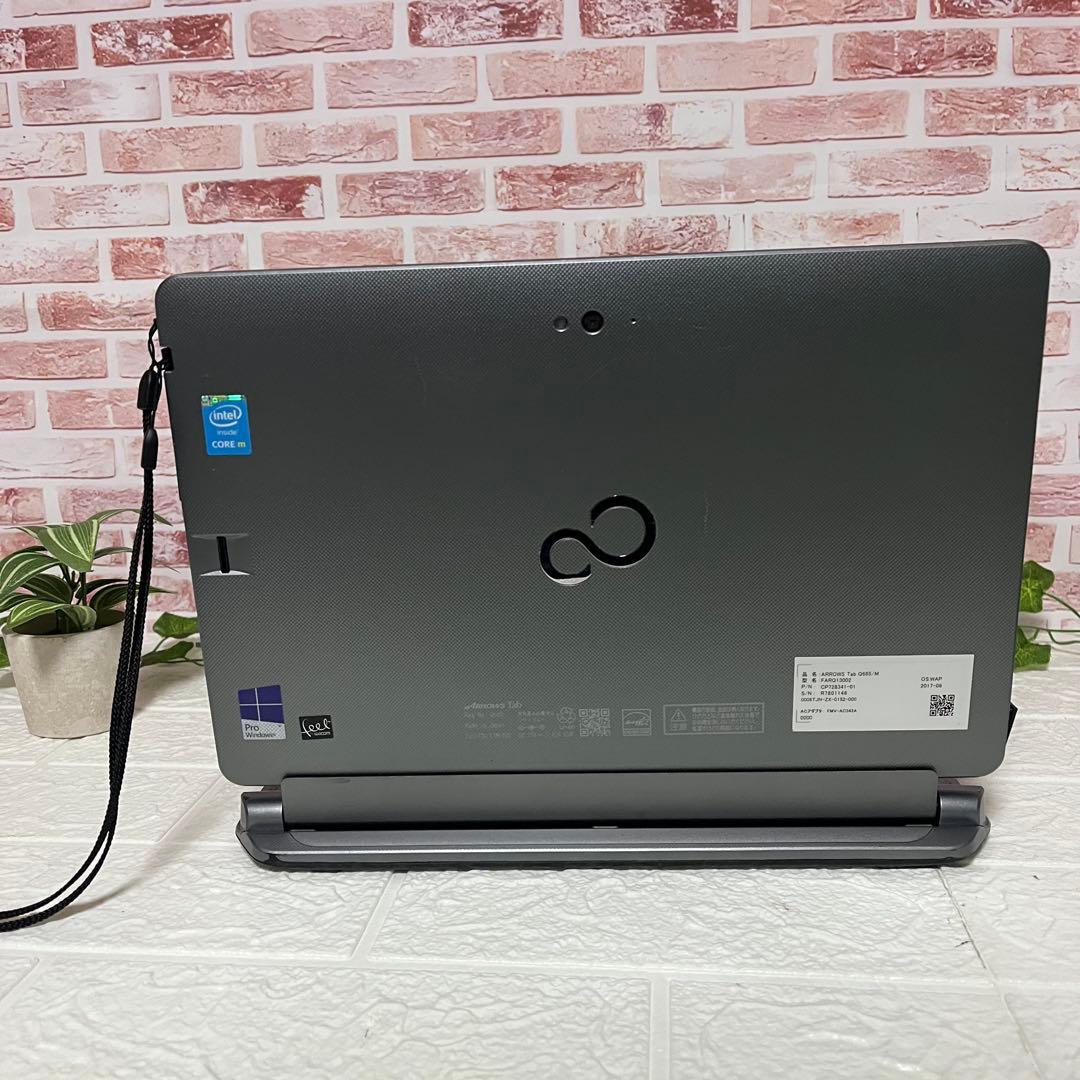 ★タッチパネル美品SSD128GB★Q665/M カメラ ノートPC340