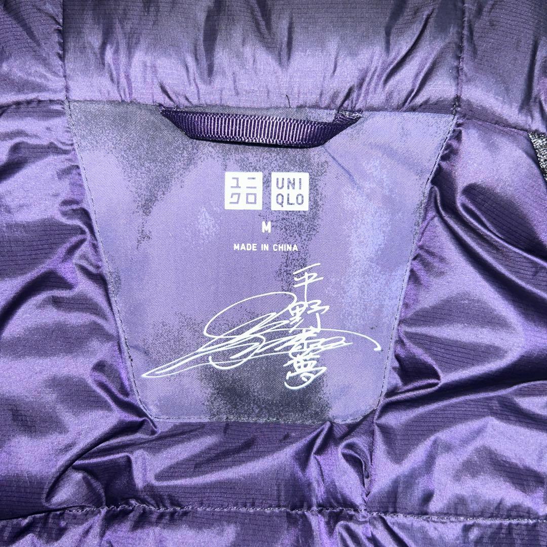 ユニクロ ハイブリッドダウンスノーボードパーカ 平野歩夢モデル