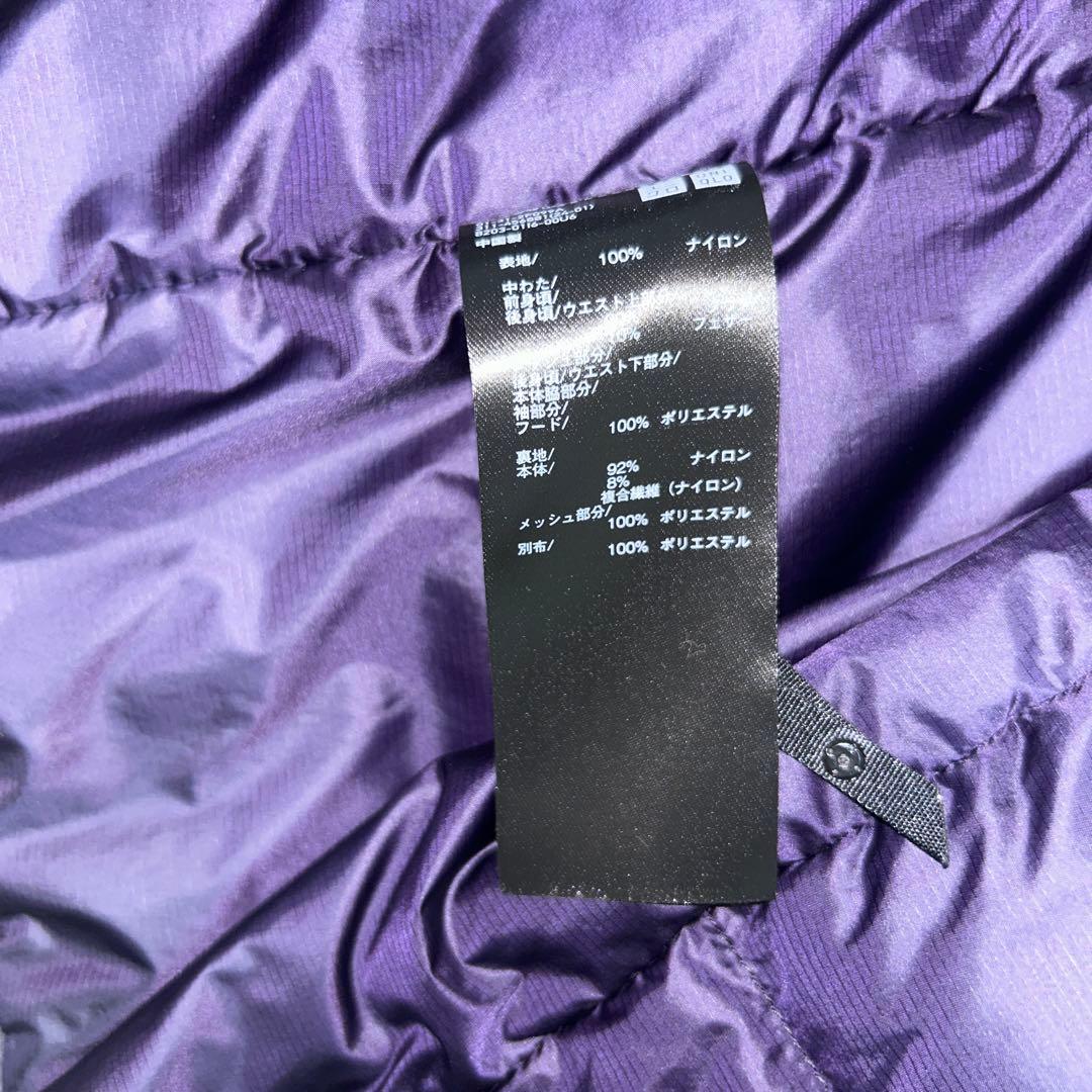 ユニクロ ハイブリッドダウンスノーボードパーカ 平野歩夢モデル