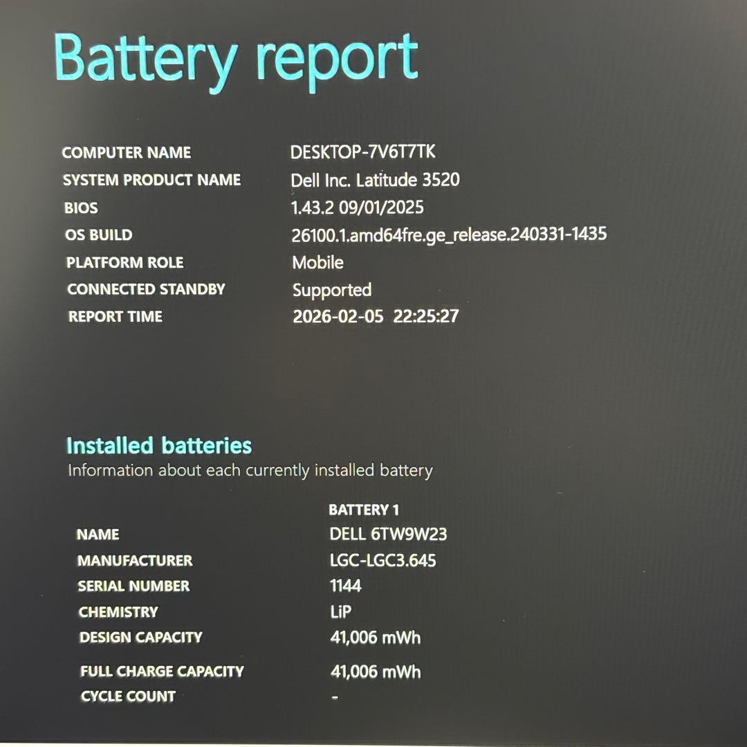 【15.6インチ大画面】i5第11世代✨DELL Latitude 美品 高性能