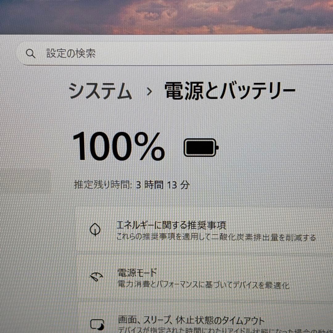 【15.6インチ大画面】i5第11世代✨DELL Latitude 美品 高性能