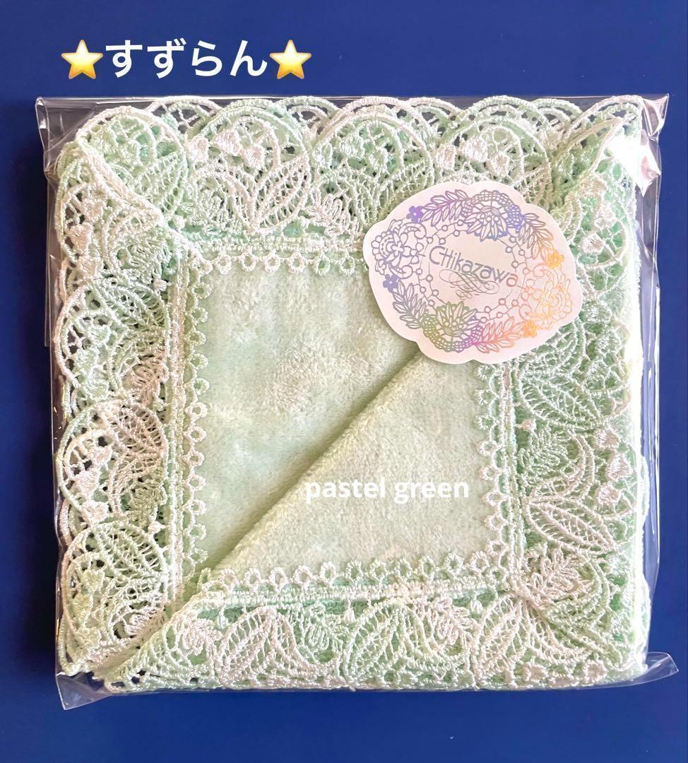 toddy様 リクエスト 10点 まとめ商品