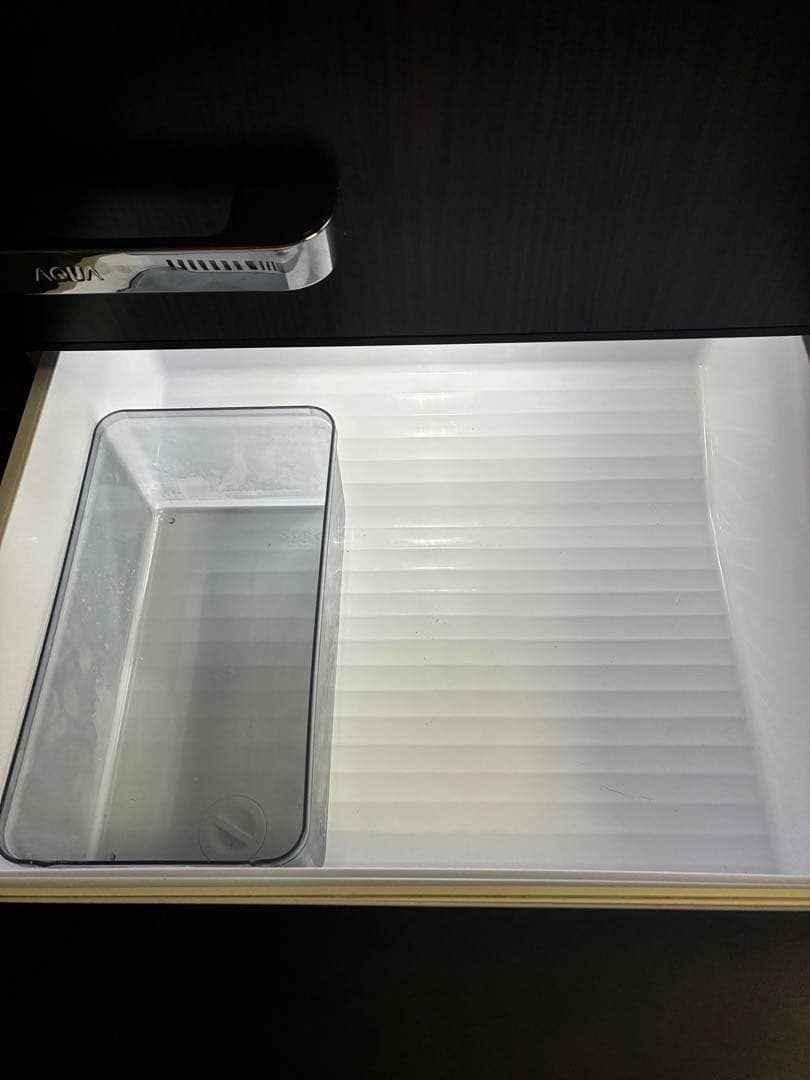 AQUA ノンフロン冷凍冷蔵庫AQR-V43P(T)