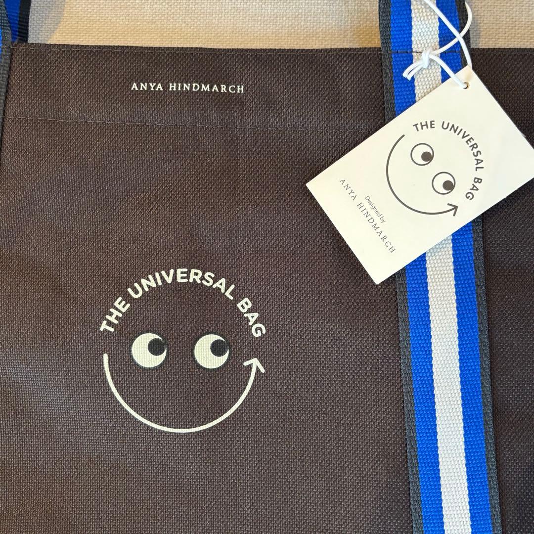 バッグ Anya Hindmarch The Universal Bag