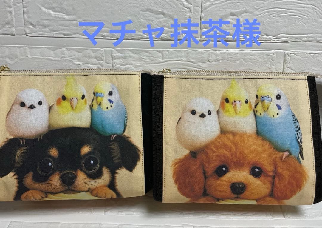 マチャ抹茶様 リクエスト10点