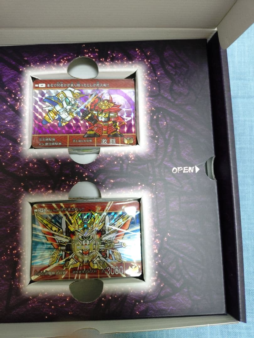 SDガンダム　カードダス　SD戦国伝　風林火山編開封済