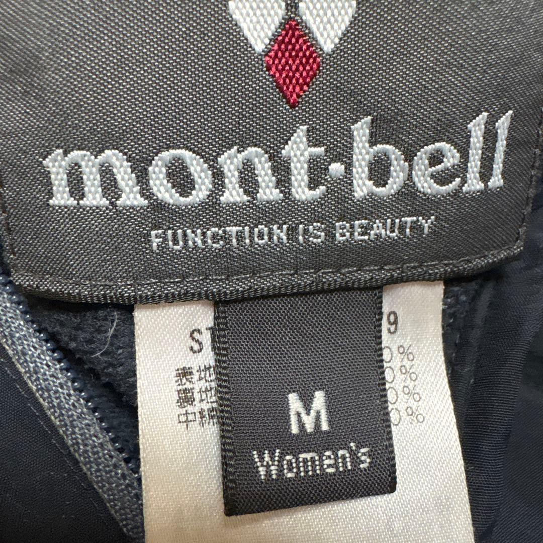 モンベル レディースM　リバーシブル