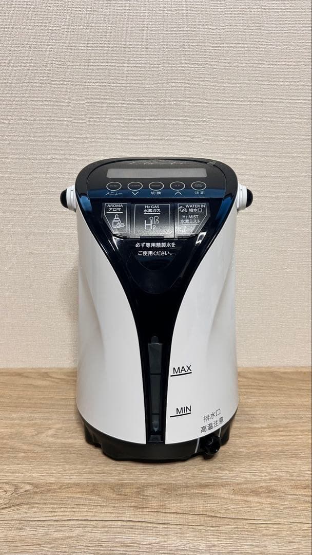 [正規品] 水素ガス生成器 Lita Air リタエアー