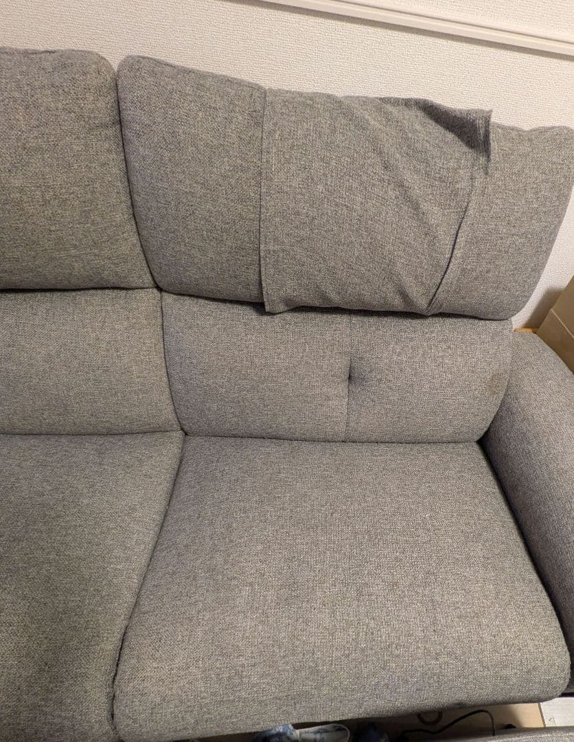 ニトリ　３人掛け電動ソファ　リクライニングソファ