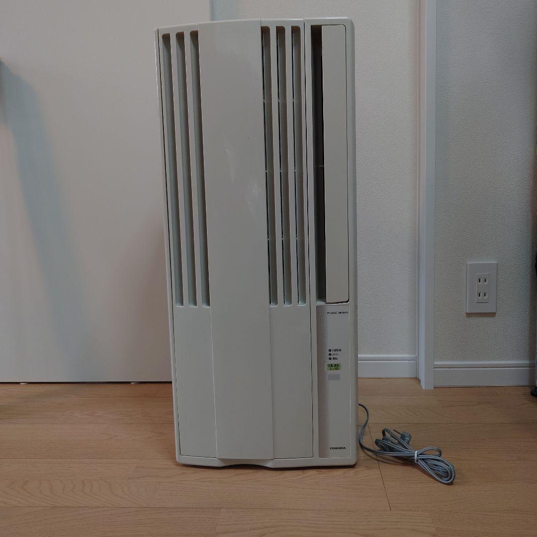 CORONA コロナ 窓用エアコン CW-F1616 2016年