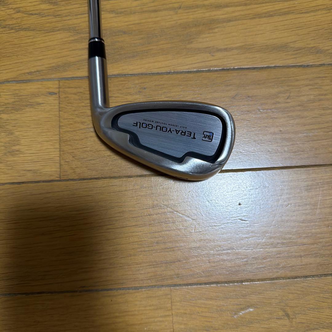 c*i様 てらゆー練習クラブ ２本セット