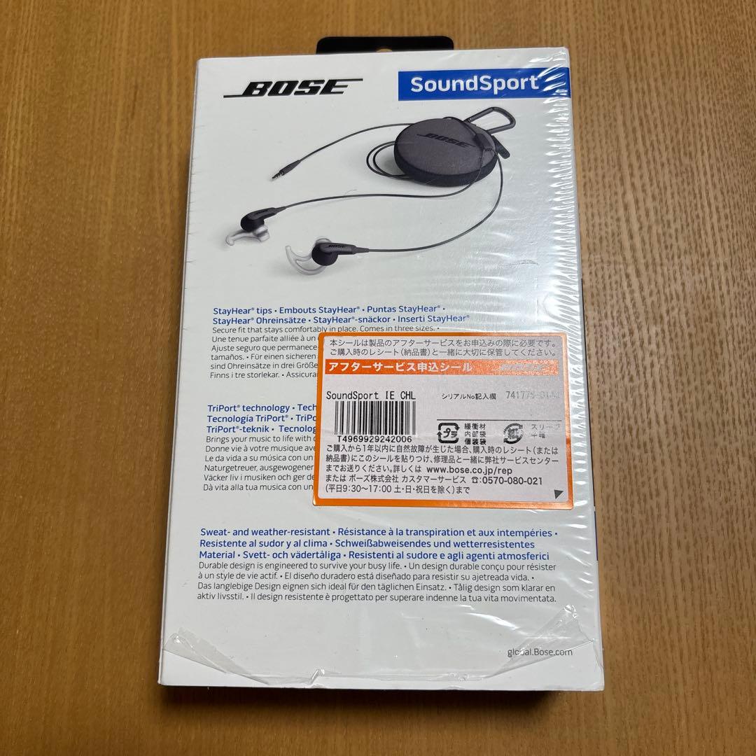 BOSE sound sport ポーズ サウンドスポーツ 有線 イヤホン