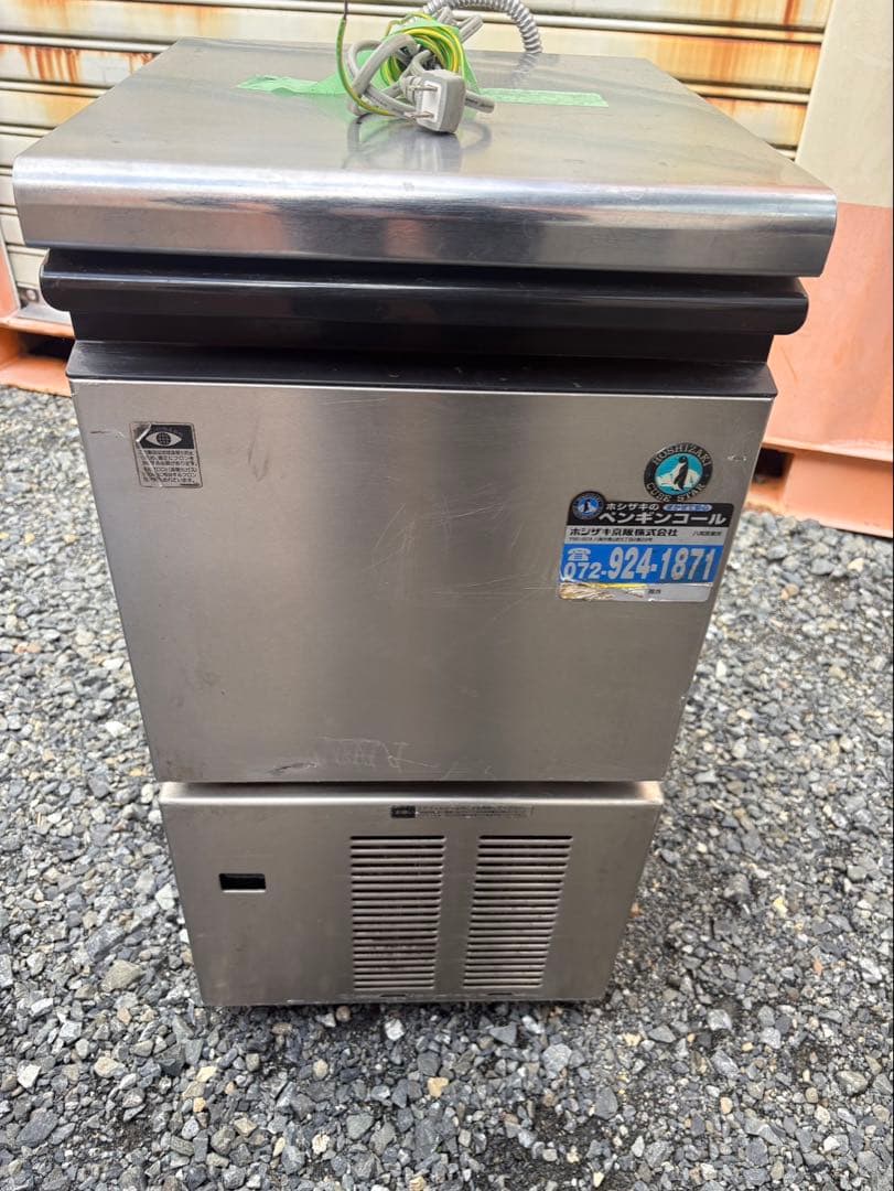 ホシザキ 25kg 製氷機 IM-25M 業務用　厨房機器 キューブアイス