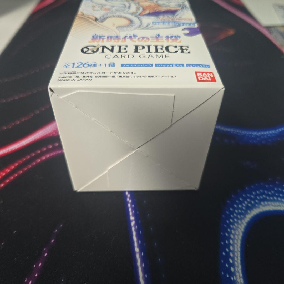 新時代の主役 ワンピースカードBOX　テープ付き