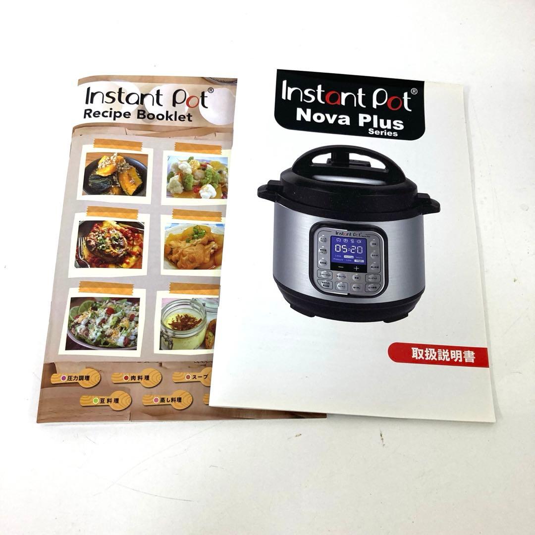 2868-A Instant Pot マルチ 電気圧力鍋 3L ISP1003