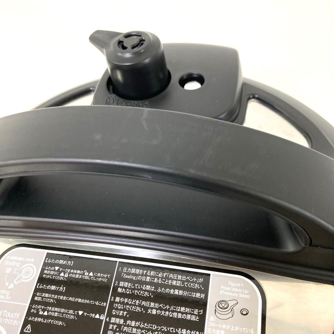 2868-A Instant Pot マルチ 電気圧力鍋 3L ISP1003