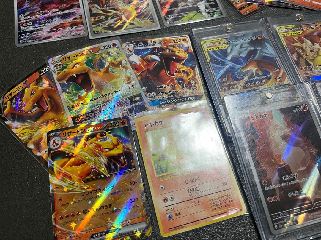 151 AR CHR GX まとめ売り　リザードン　ヒトカゲ