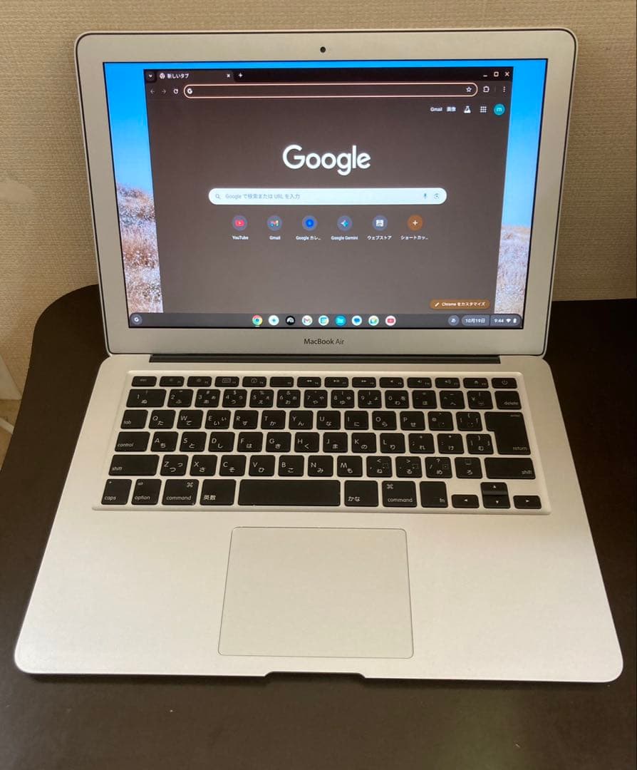 MacBook Air A1369 シルバー 充電器付き