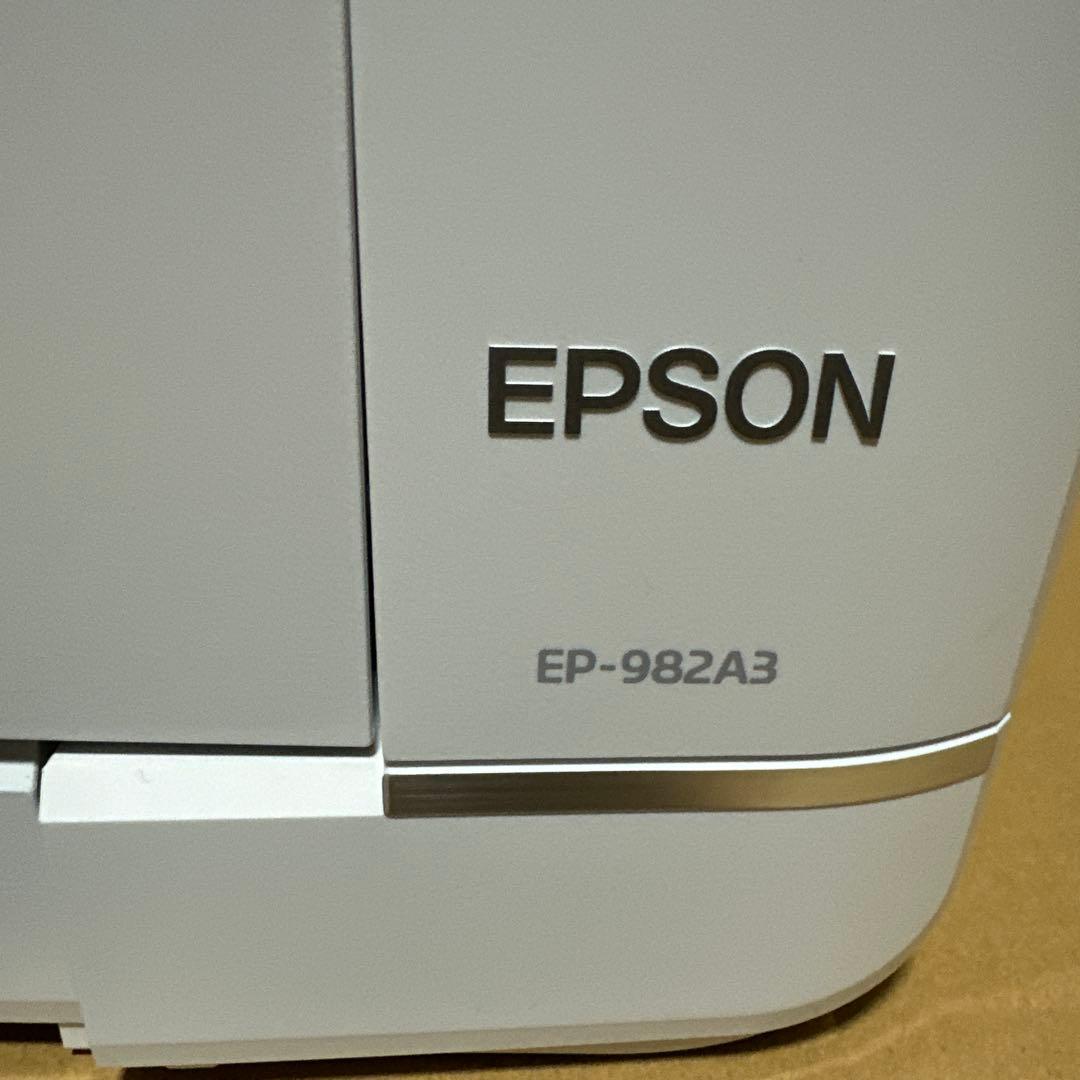 プリンター・複合機 EPSON EP-982A3