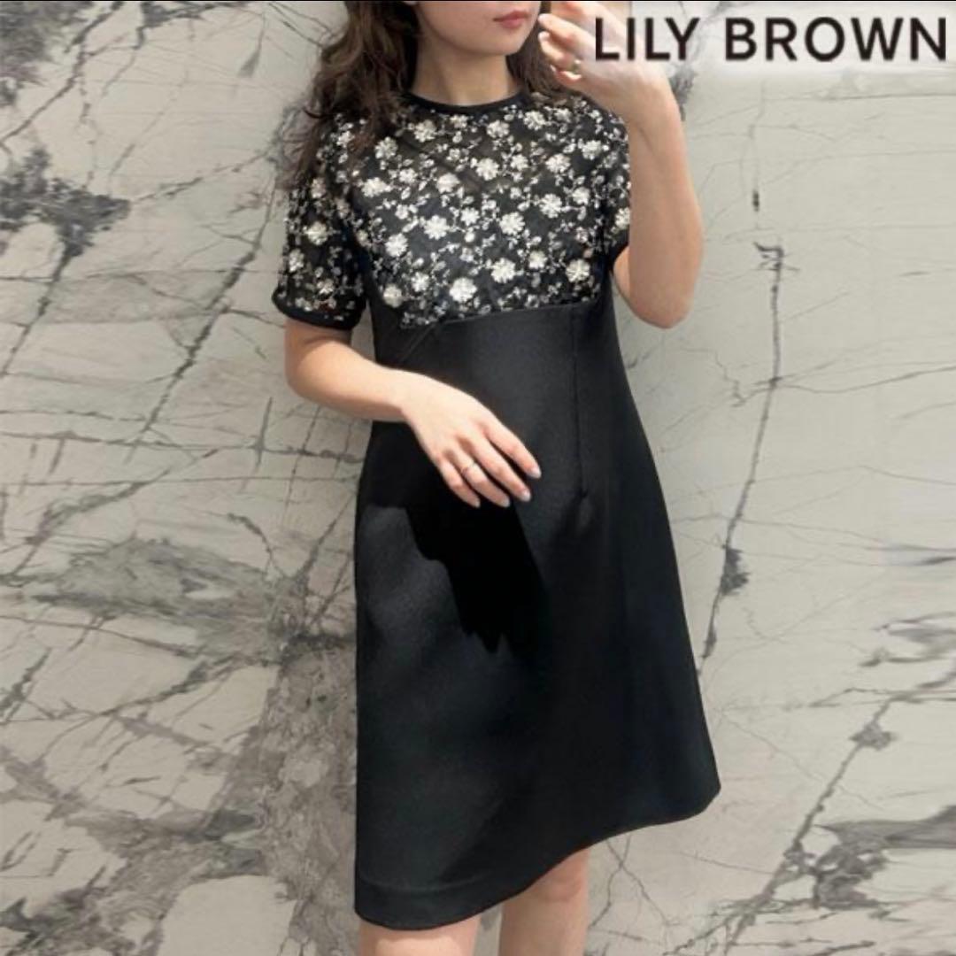 リリーブラウン　lily brown ビジュー　ミニドレス ワンピース