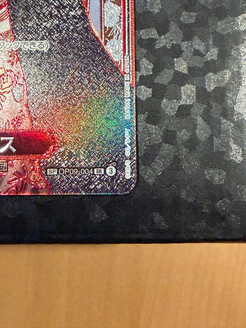 24時間限定値段 ONE PIECE シャンクス キャラクターカード