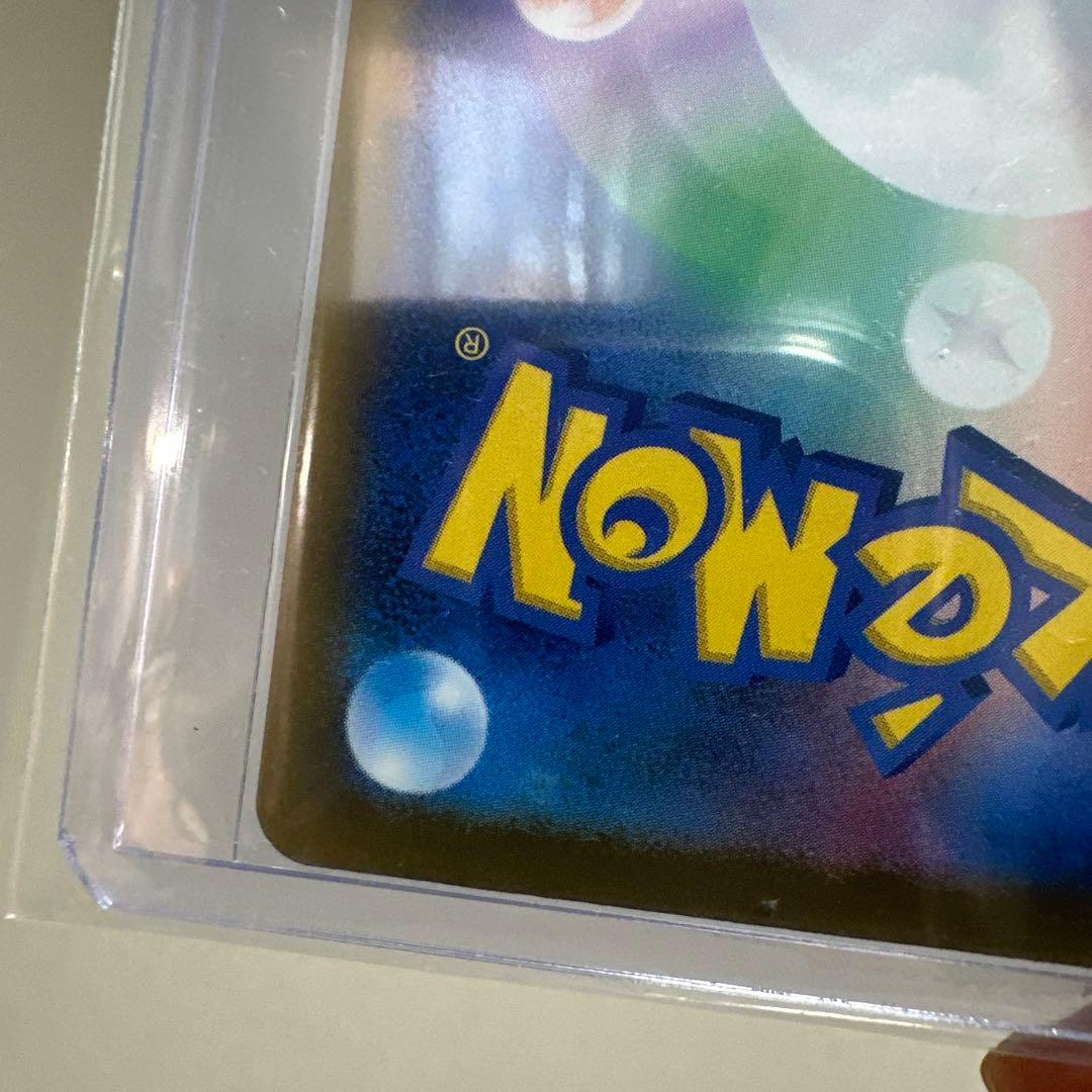 ロケット団のミュウツーEX HP280