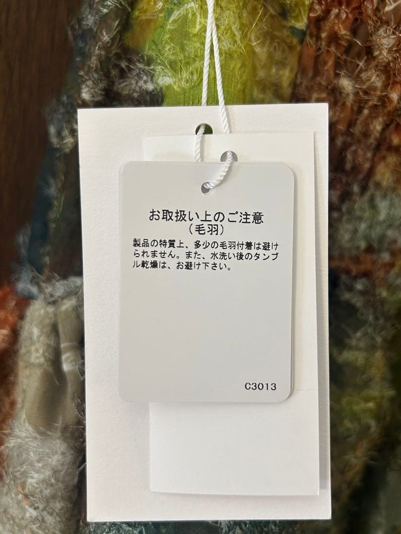 AMERI新品MEDI RACHEL FLUFFY ART CAMISOLE