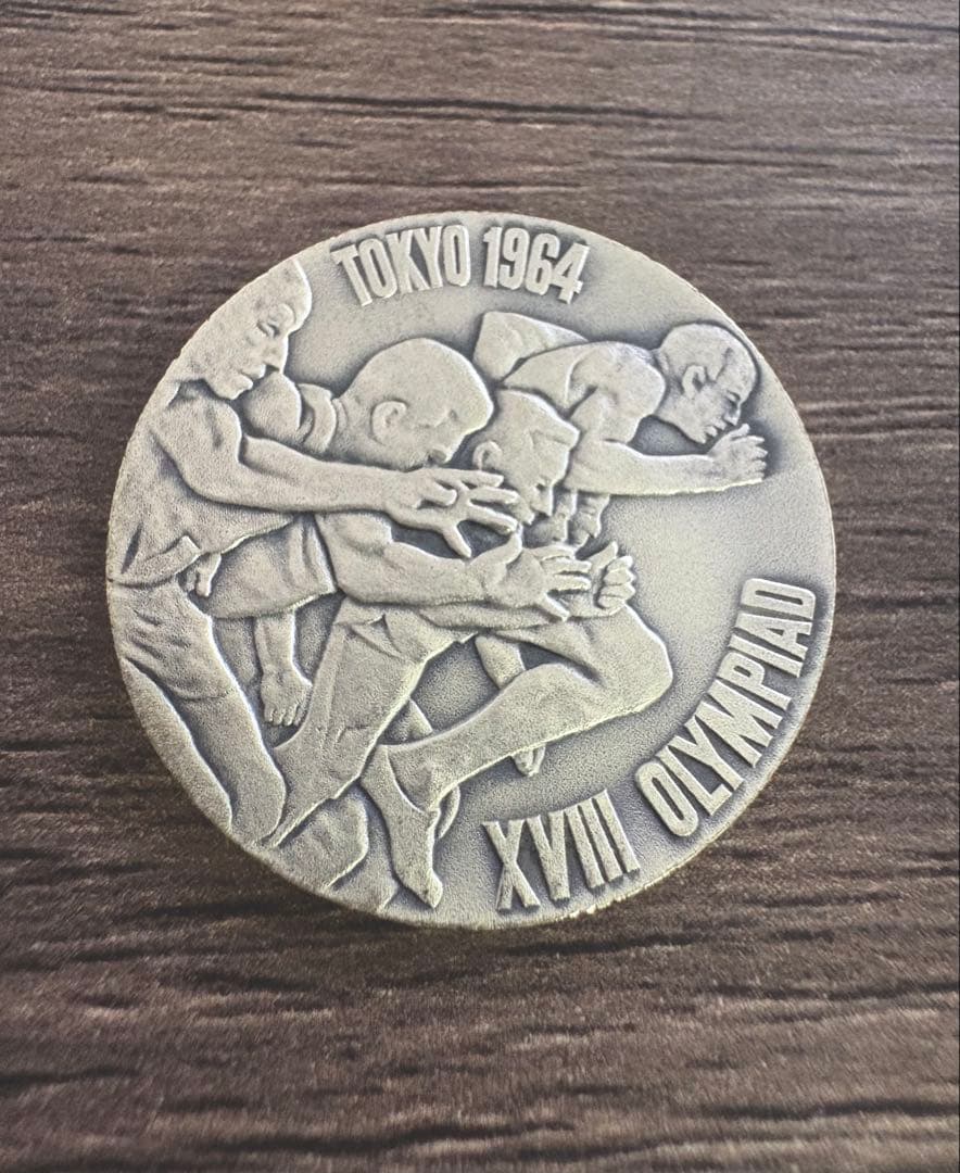 1964年東京オリンピック シルバーメダル2枚セット