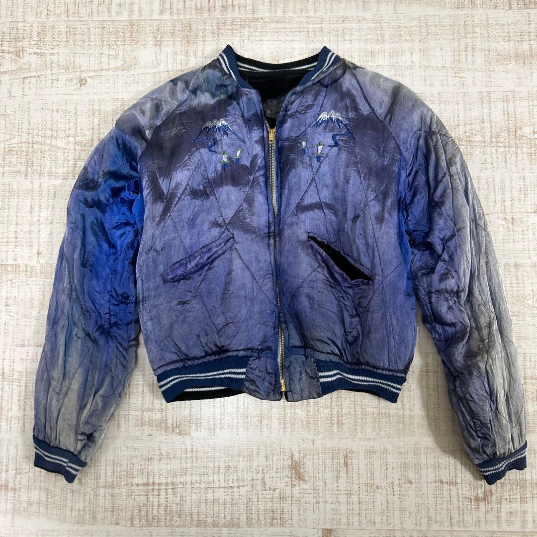 p*も様 unknown 50s ズスカジャン リバーシブル スーベニアジャケッ