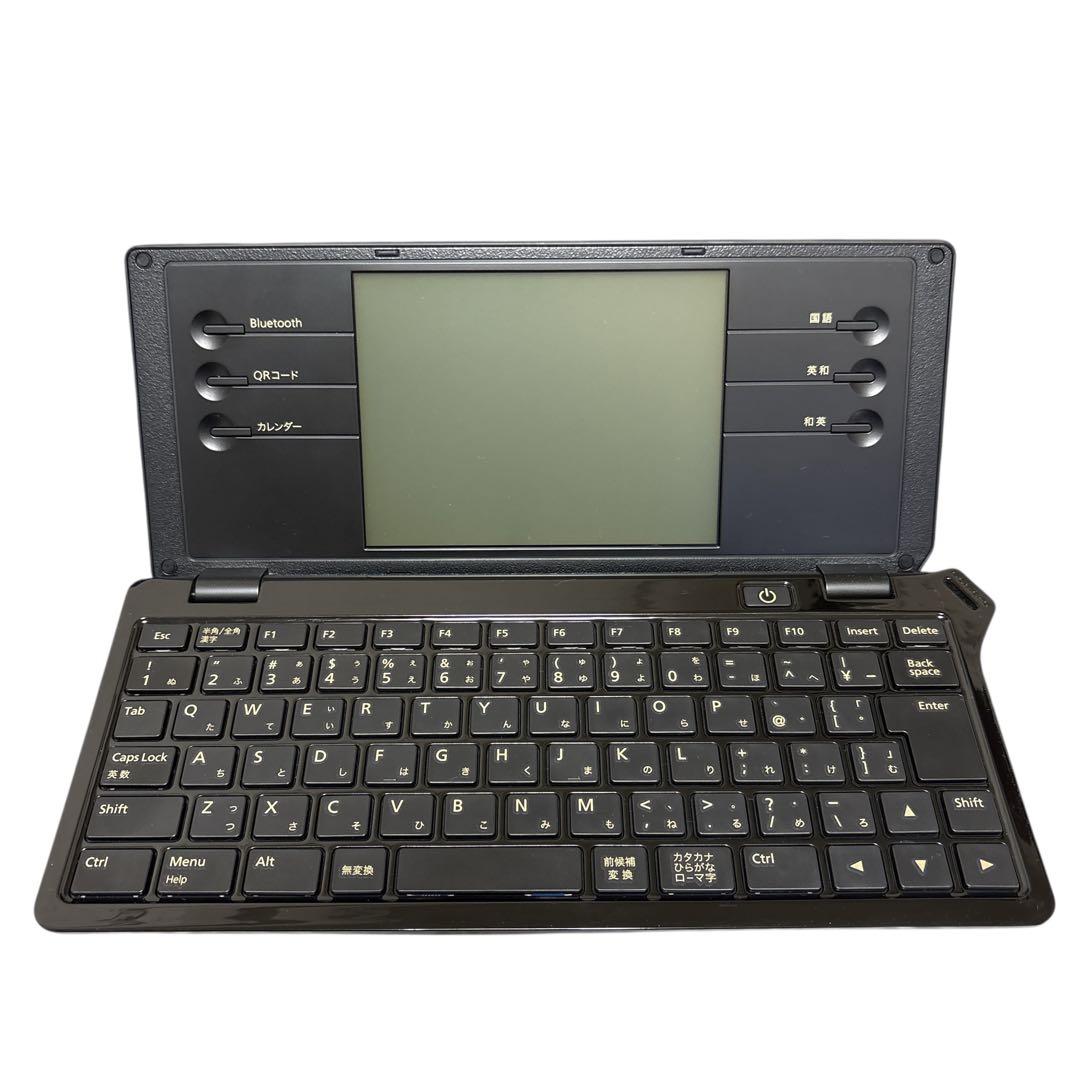 【美品】KING JIM ポメラ DM100 ブラック 動作確認済み 完動品