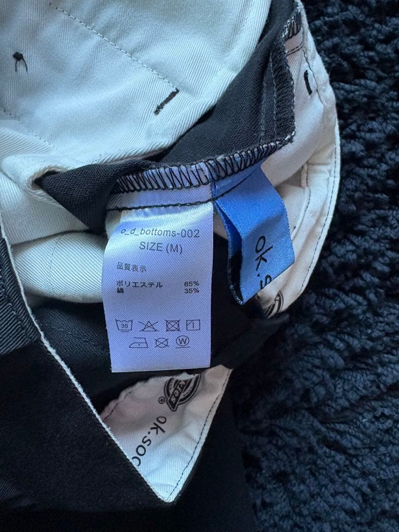 ok.soon×dickies wide chino pants 初期ロゴ入り